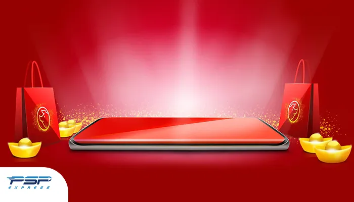 خرید از چین