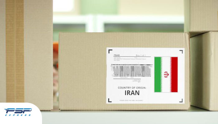 حمل بار به ایران