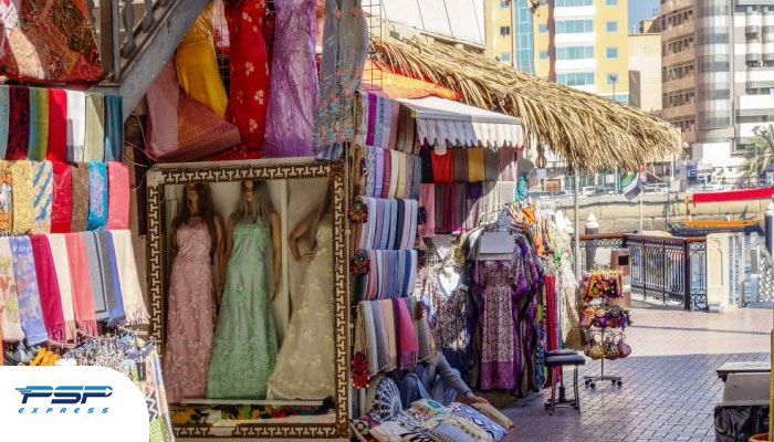 بازار Meena، بازار عمده فروشی پوشاک دبی