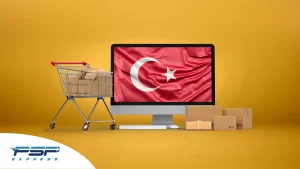 خرید از سایت های ترکیه