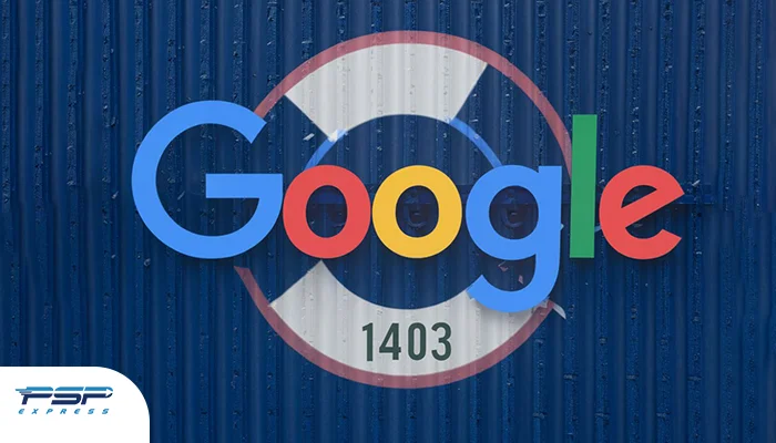 ترند گوگل سال 1403