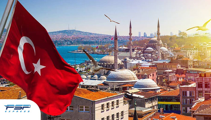 کشور ترکیه