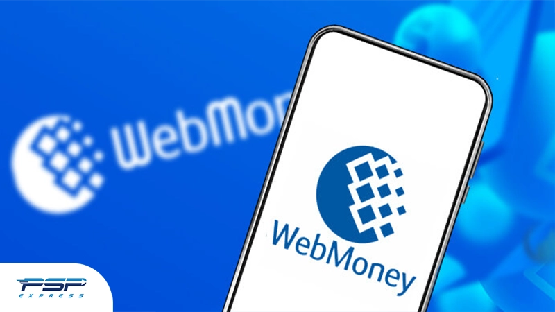 وب مانی (web money) 