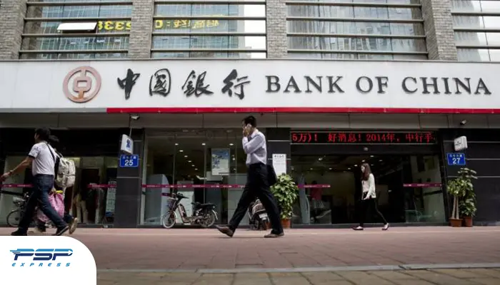 bank of china / بانک چین