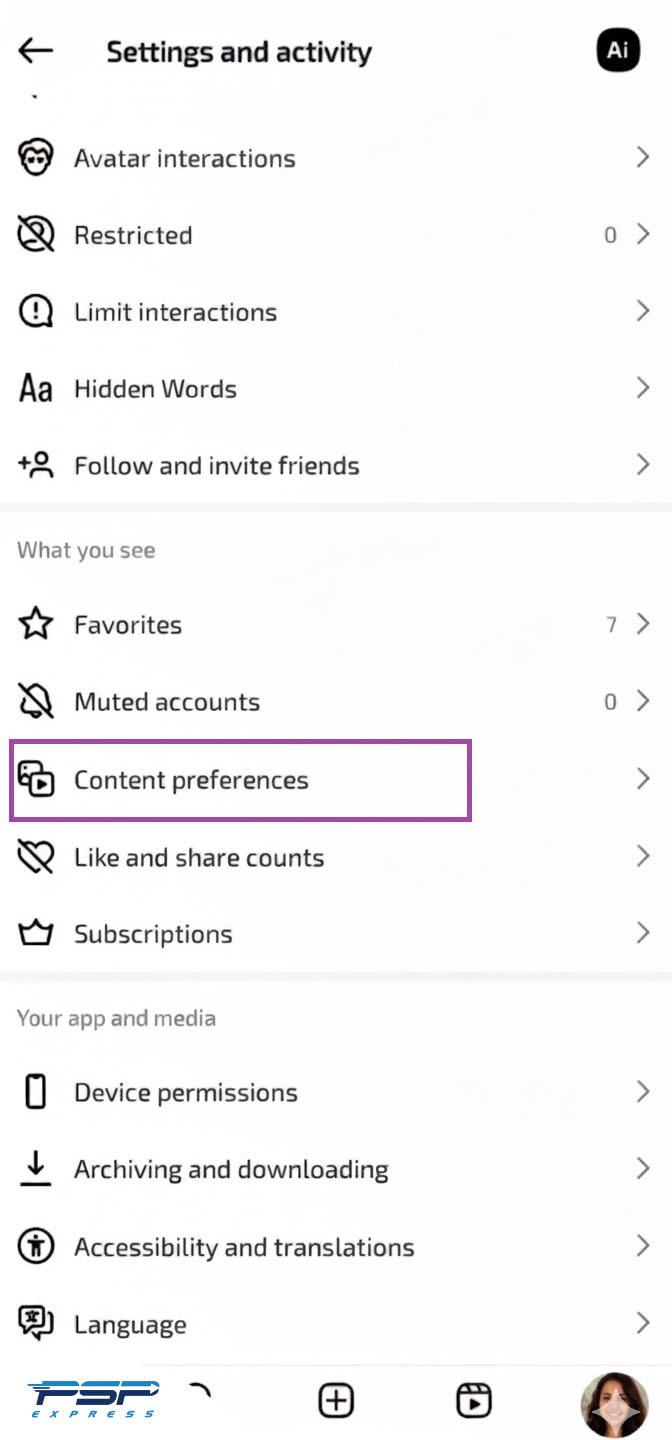 Content preferences در آپدیت جدید اینستاگرام