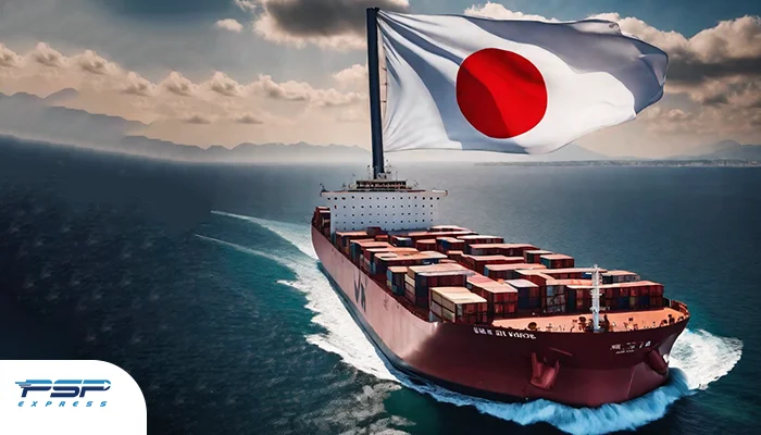 حمل بار به ژاپن از طریق روش دریایی