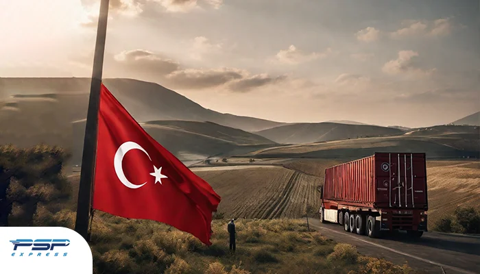 صادرات به ترکیه از طریق روش زمینی
