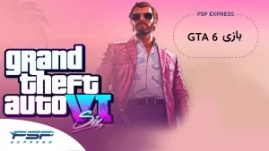 اولین تریلر از بازی GTA 6