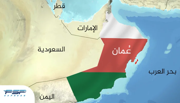 نقشه عمان و بنادرش