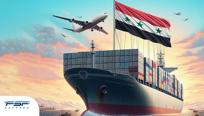 صادرات به سوریه 
