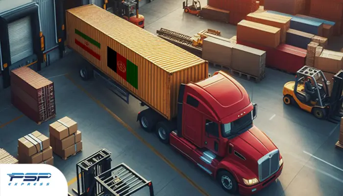 صادرات کالا به افغانستان