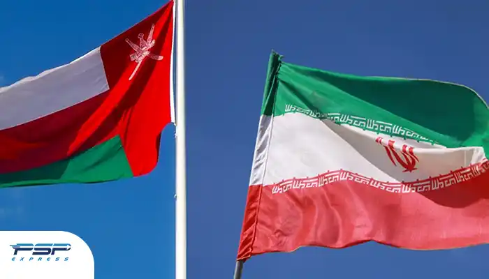پرچم ایران و عمان