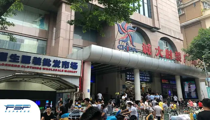 بازار عمده فروشی کفش Shisanhang