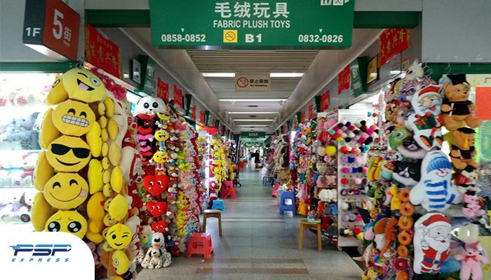 بازار عمده فروشی Yiwu