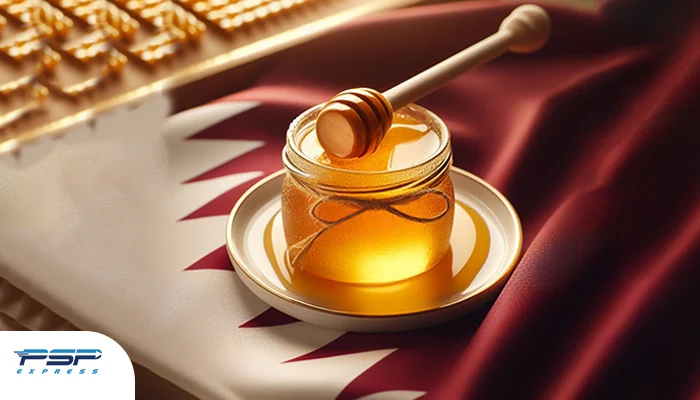 عسل از کالاهای صادراتی به قطر