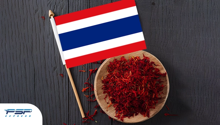 زعفران برای صادرات به تایلند