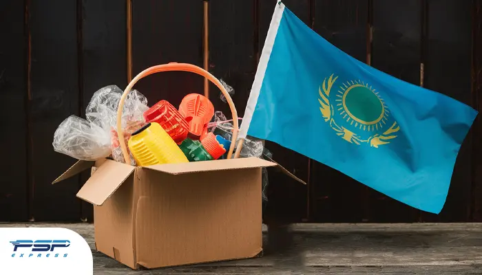 نحوه صادرات محصولات پلاستیکی به قزاقستان