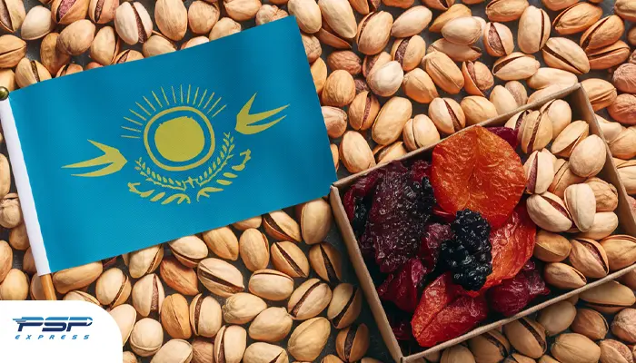 صادرات پسته و خشکبار به قزاقستان