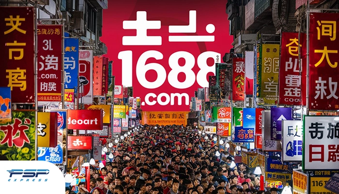 اموزش خرید از سایت 1688 چینی
