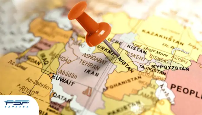 قلمرو گمرکی ایران