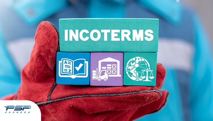 اینکوترمز DES