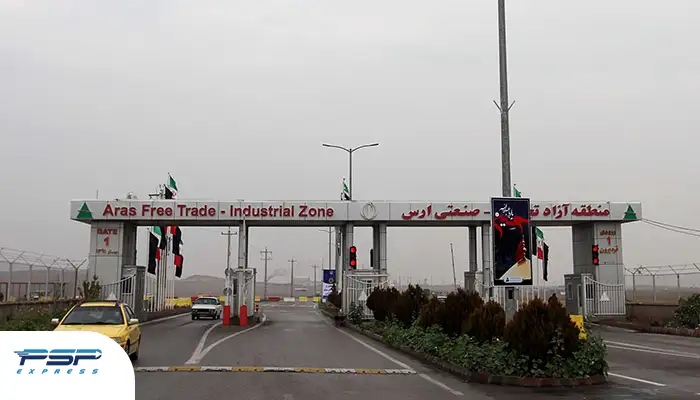 ترخیص کالا از مناطق آزاد