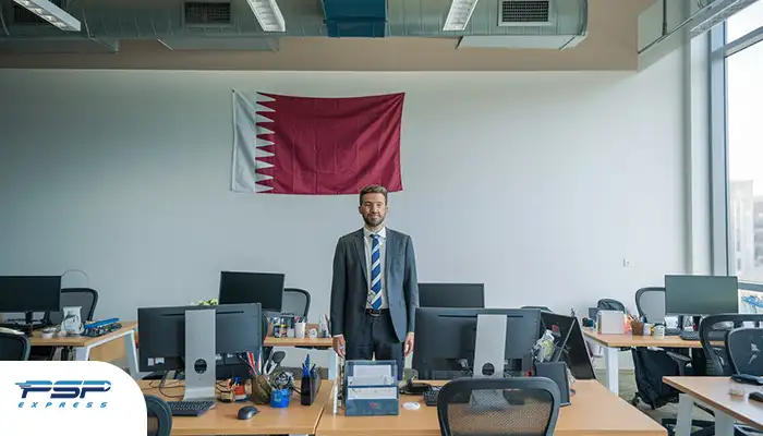 ثبت شرکت در قطر