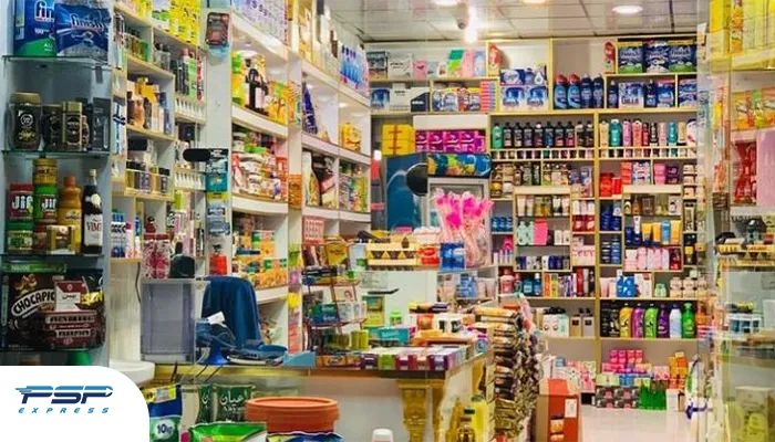 واردات ته لنجی چیست؟