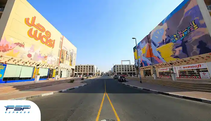 بازار استوک دبی