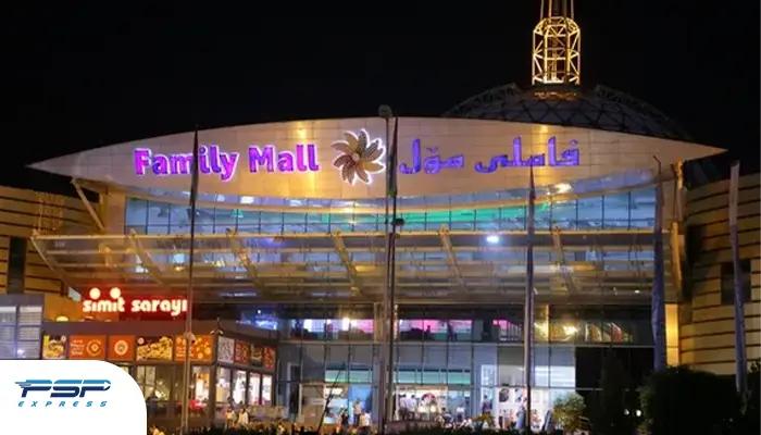 بازار قیصریه (Qaysari Bazaar)