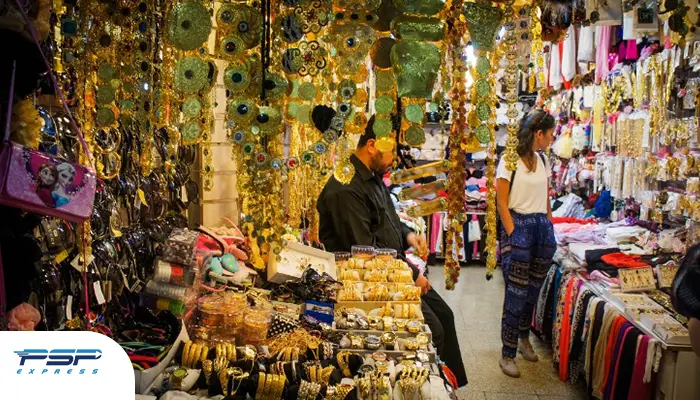 بازار قیصریه (Qaysari Bazaar)