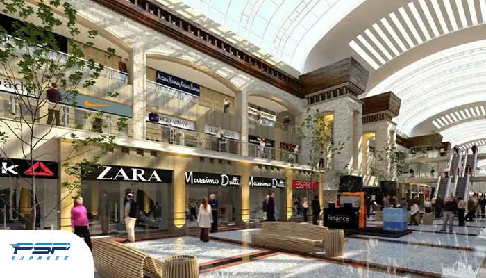 بازار نیشتمان (Nishtiman Bazaar)