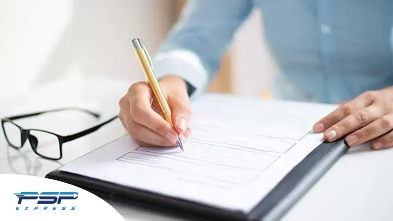 قرارداد تامین کالا