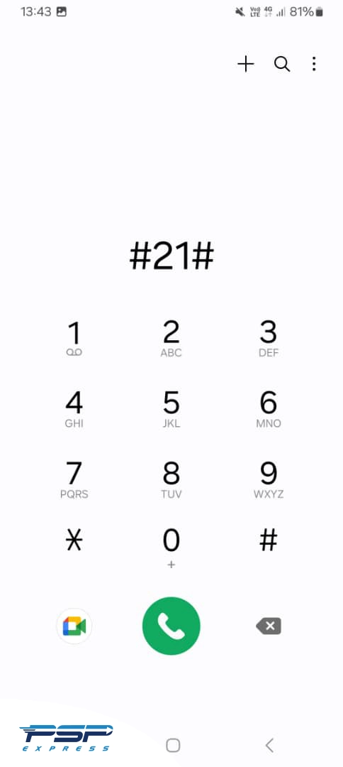 کد لغو انتقال تماس ایرانسل
