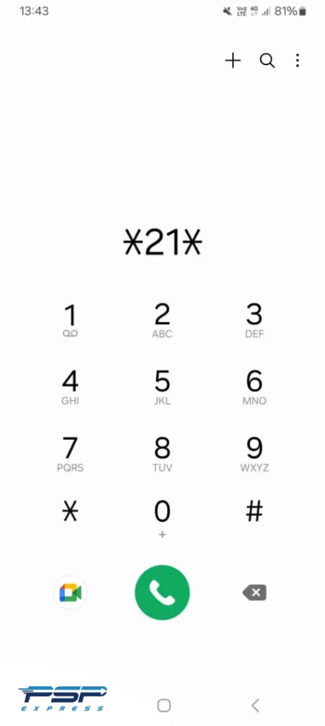 کد دایورت ایرانسل