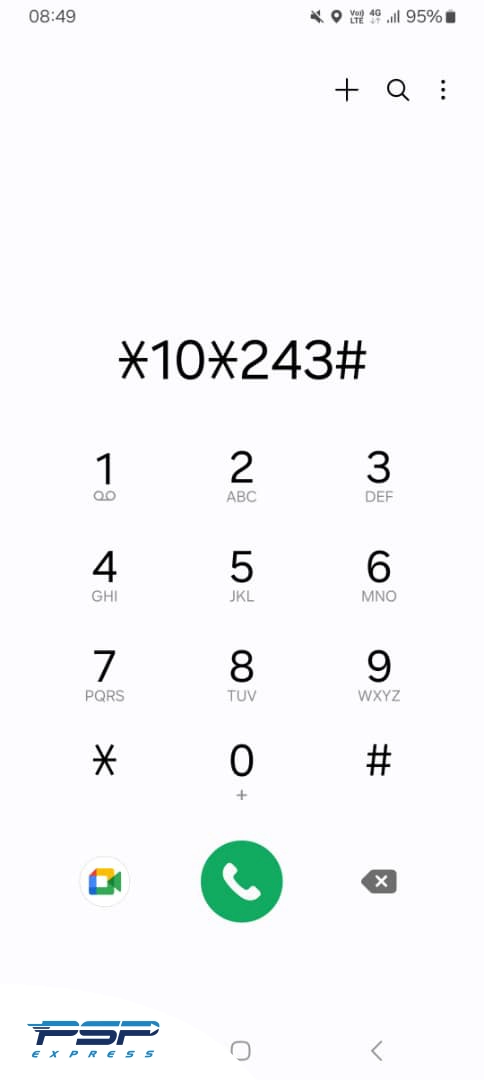 کد لغو دایورت ایرانسل به رایتل