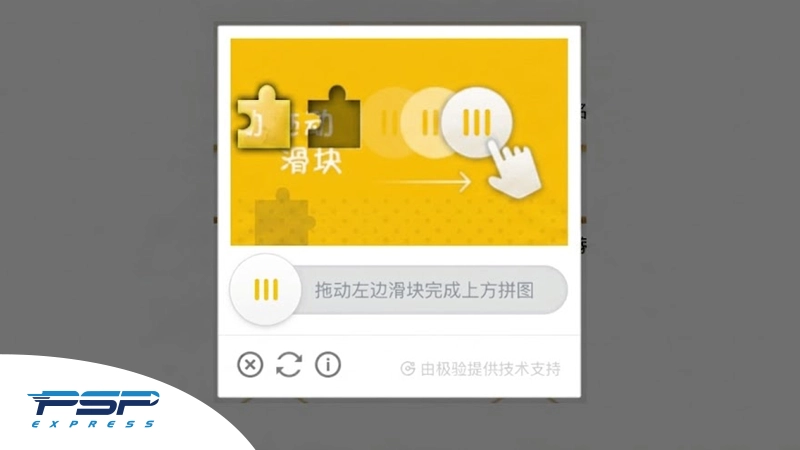 نحوه استعلام اعتبار شرکت چینی با وارد کردن کد ثبت یا نام شرکت برای دریافت اطلاعات شرکت موردنظر